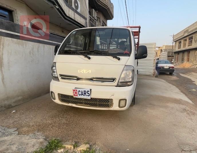 كيا بونكو
